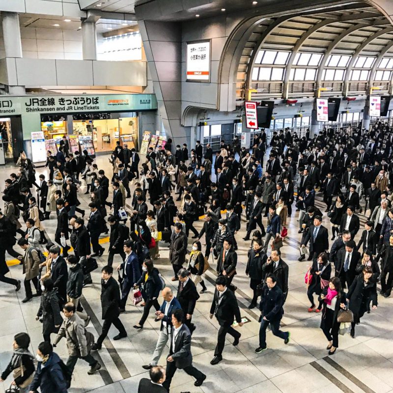 Distance & Commute