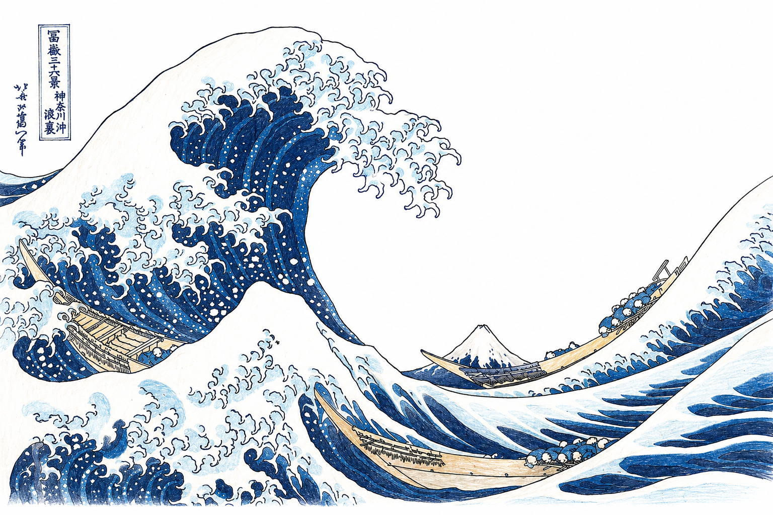 Ukiyo-e Wave Art